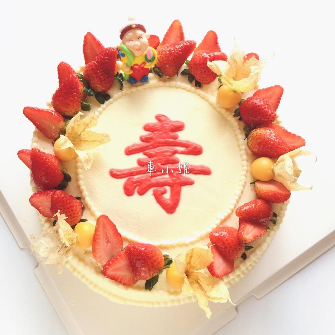 日尝、我眼中的认真生活