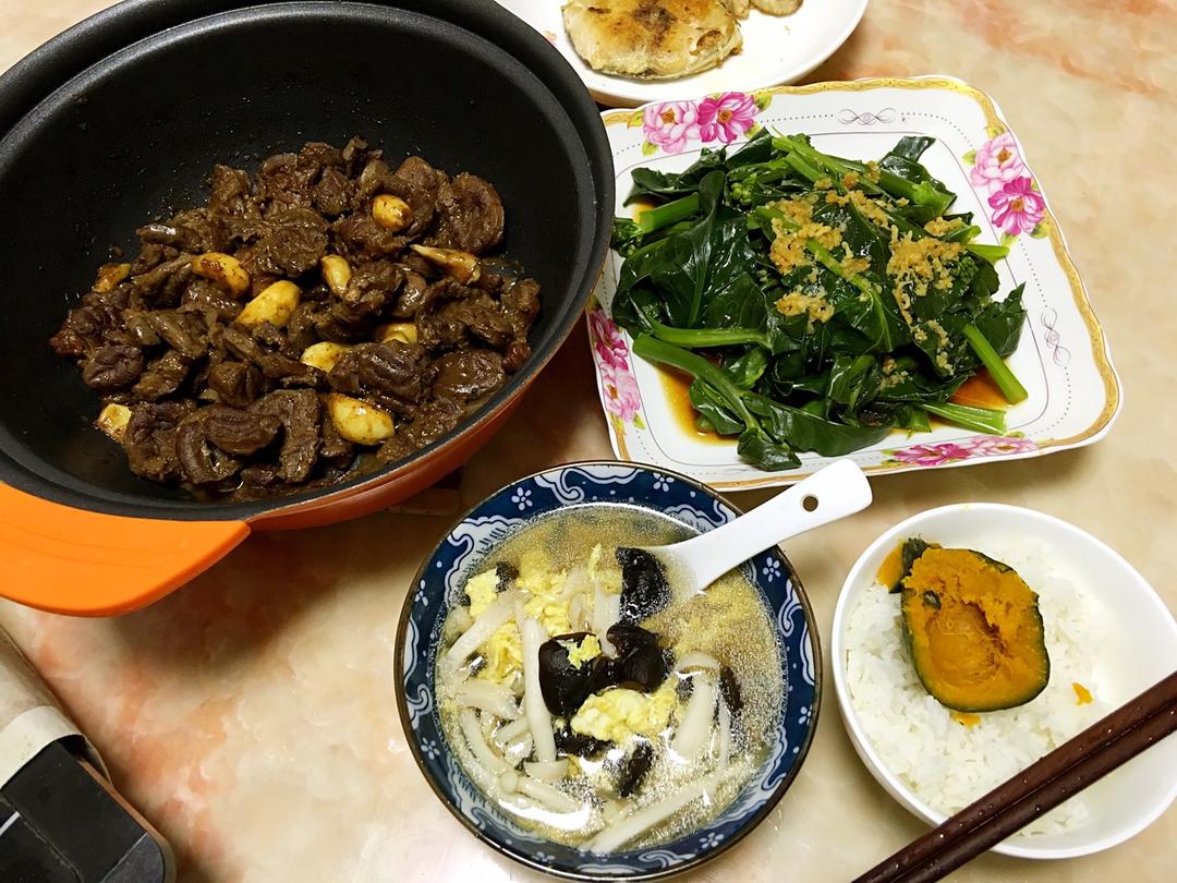 回家吃饭