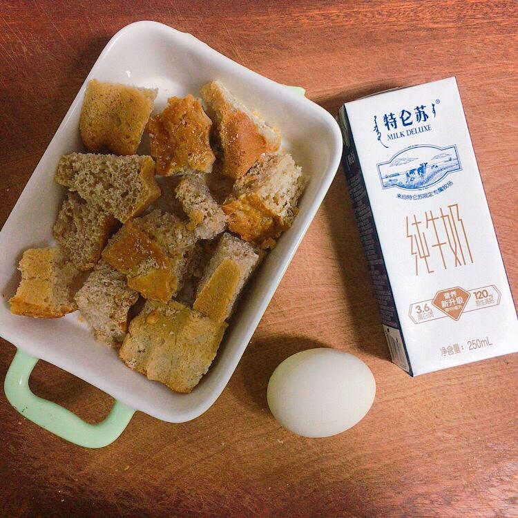 吐司蛋奶烤布丁