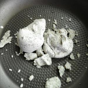 豆渣炒蛋的做法 步骤2