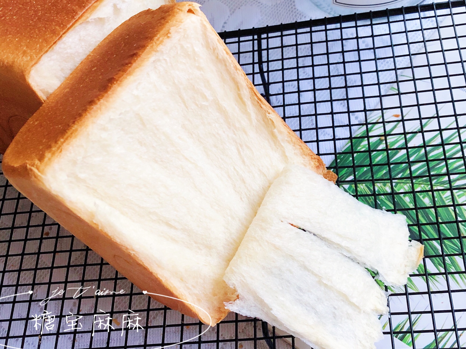 一次发酵❗️手撕吐司面包，柔软拉丝～的做法