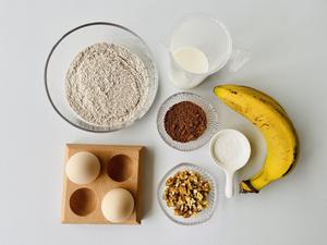 【减脂推荐】香蕉可可布朗尼的做法 步骤1