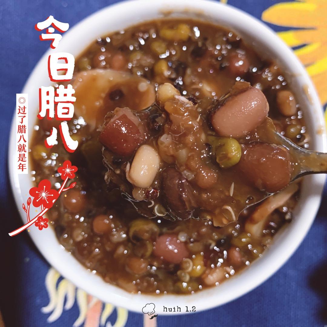 腊八粥