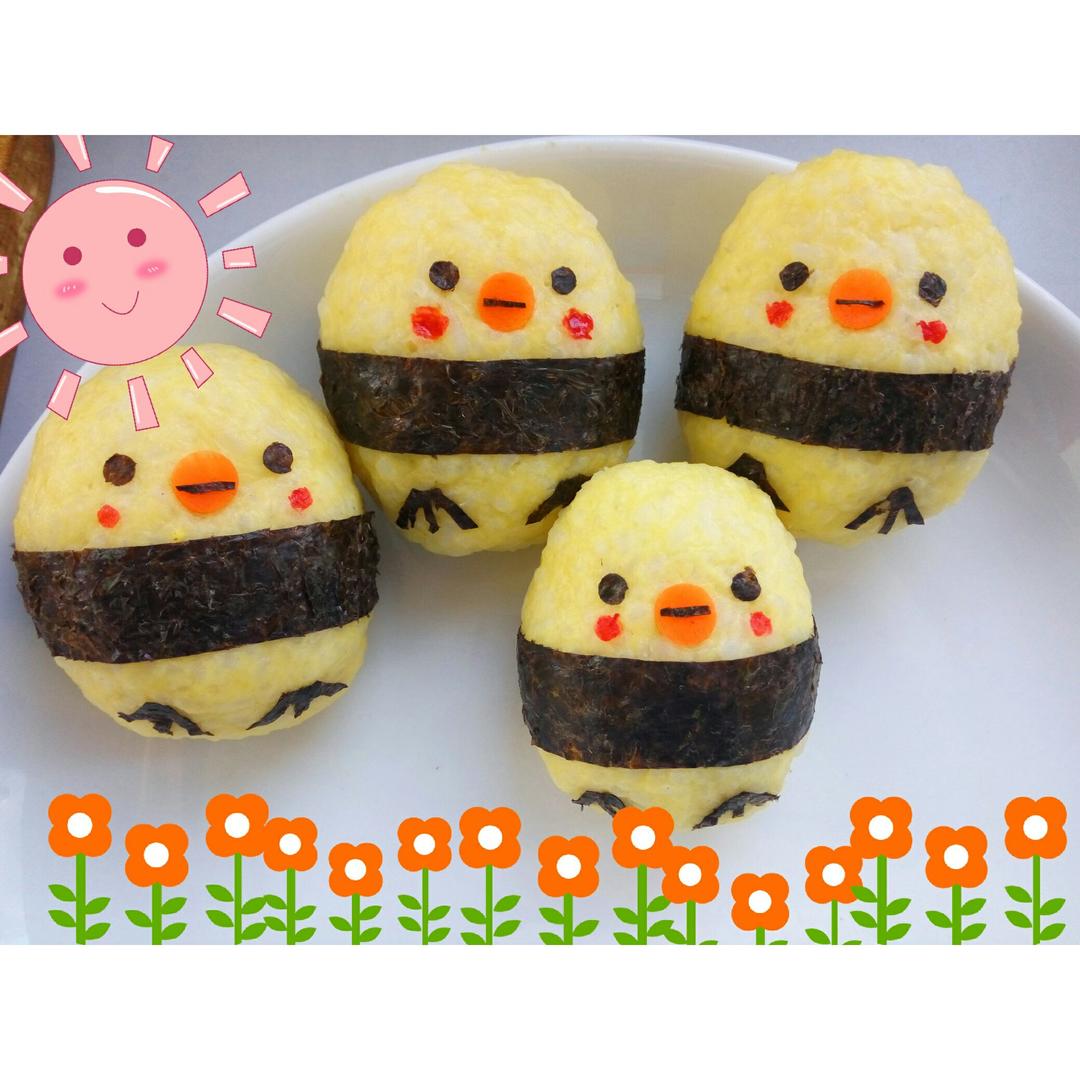 小黄鸡饭团
