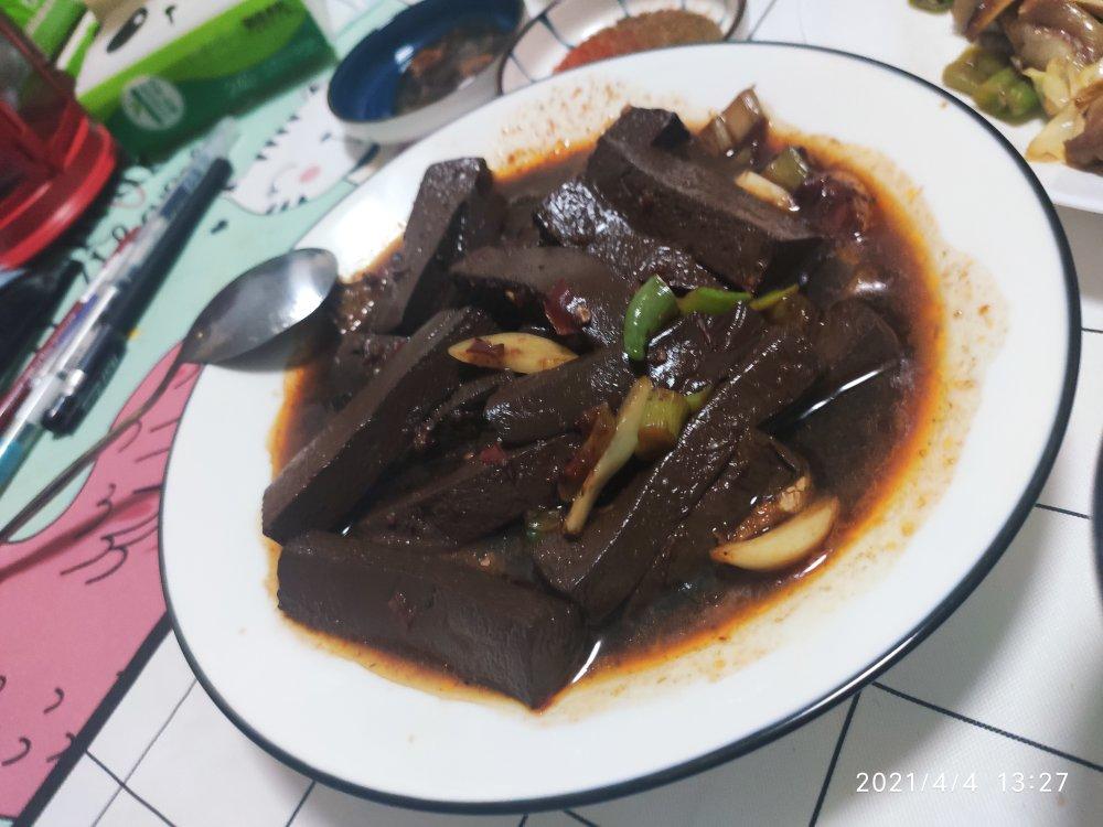 麻辣鸭血