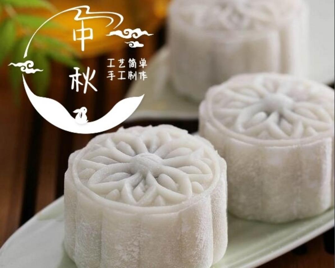 冰皮月饼的做法