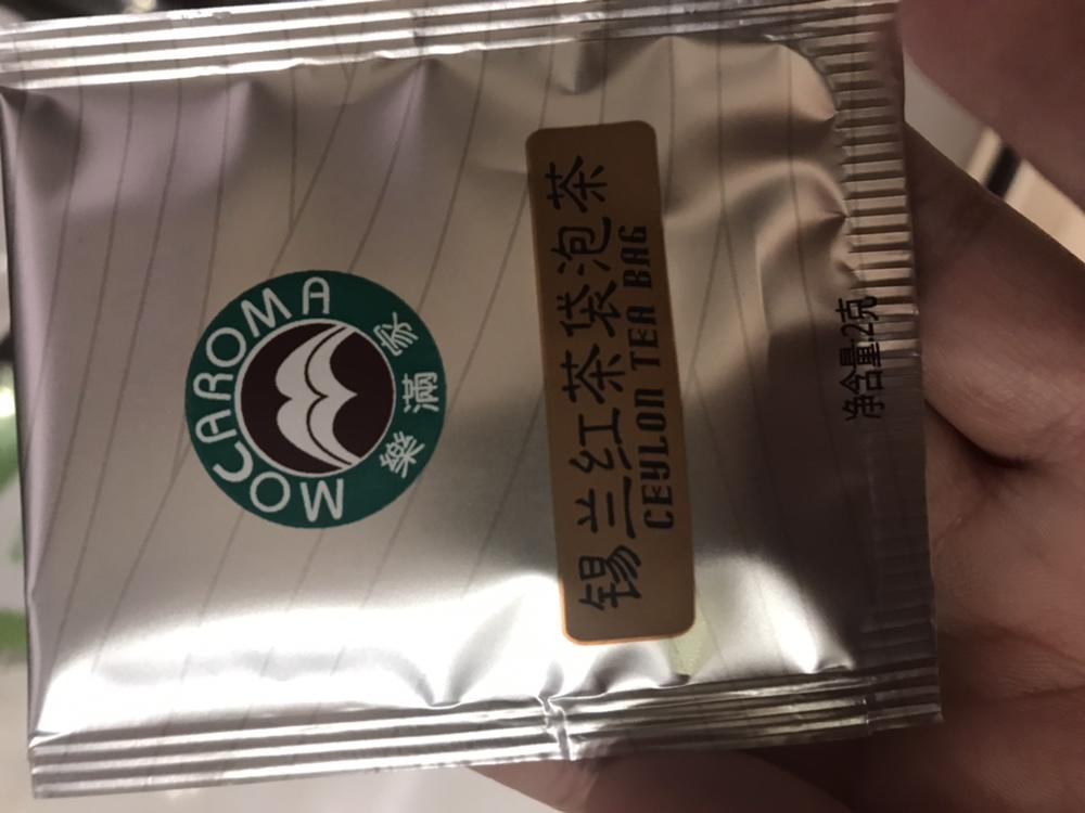 宾馆自助餐的免费奶茶的做法 步骤1