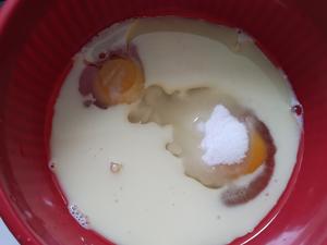 酥掉渣三色蛋卷的做法 步骤2