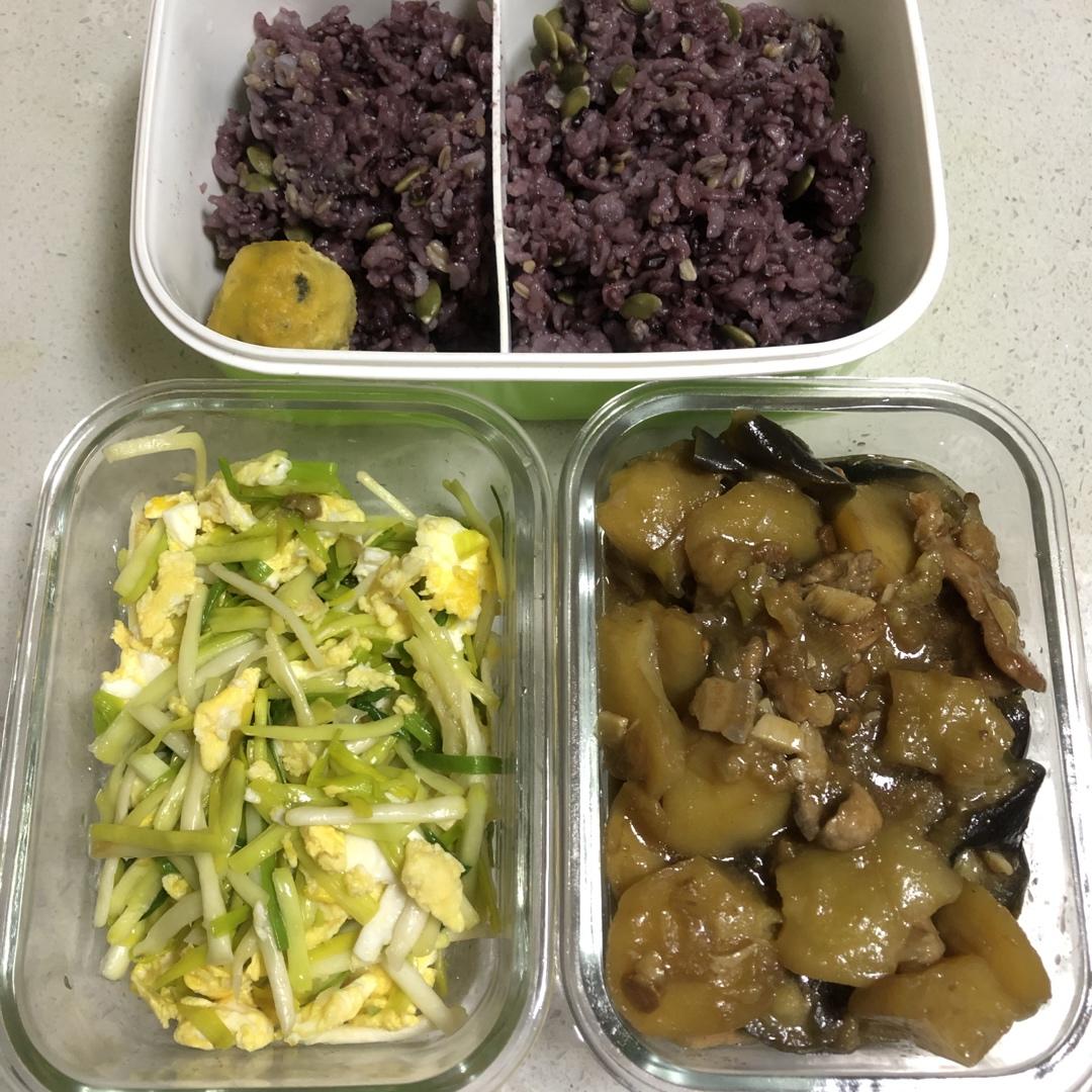 【孕妇食谱】孕中晚期控糖长胎不长肉菜谱仅供参考。已更新完毕，成功晋级宝妈～