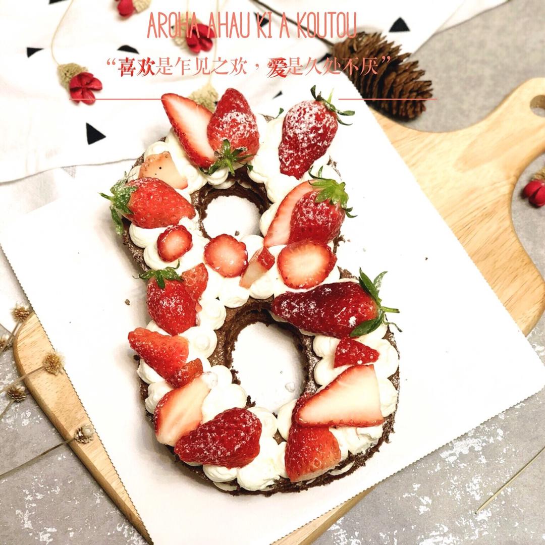 数字蛋糕（更新）