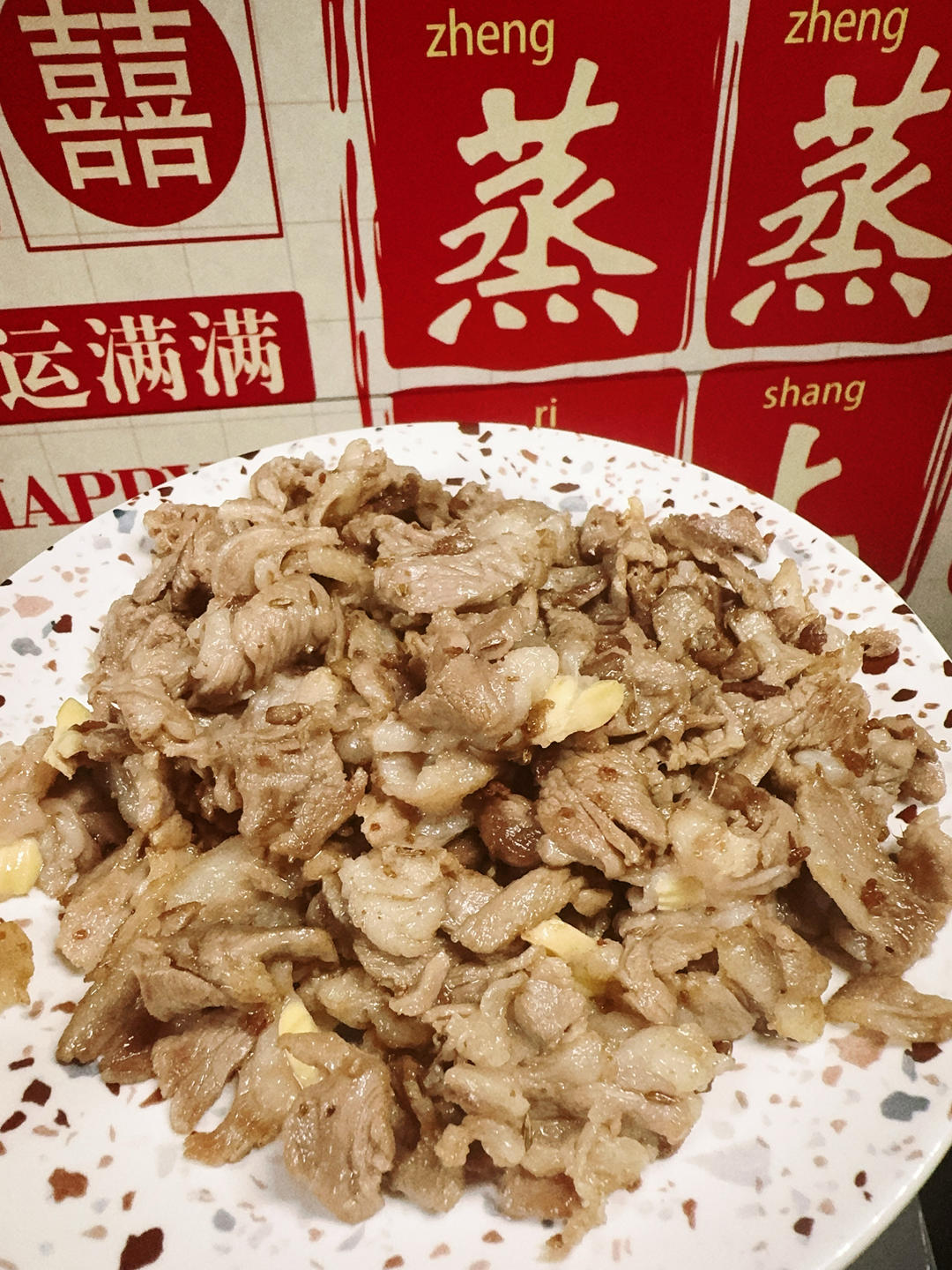 超越羊肉串的孜然爆炒羊肉