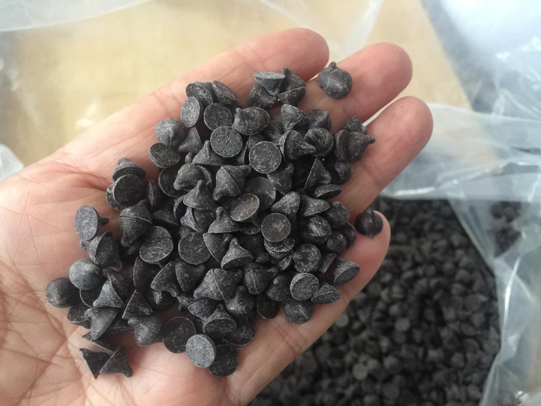 欧包：黑眼豆豆的做法 步骤8