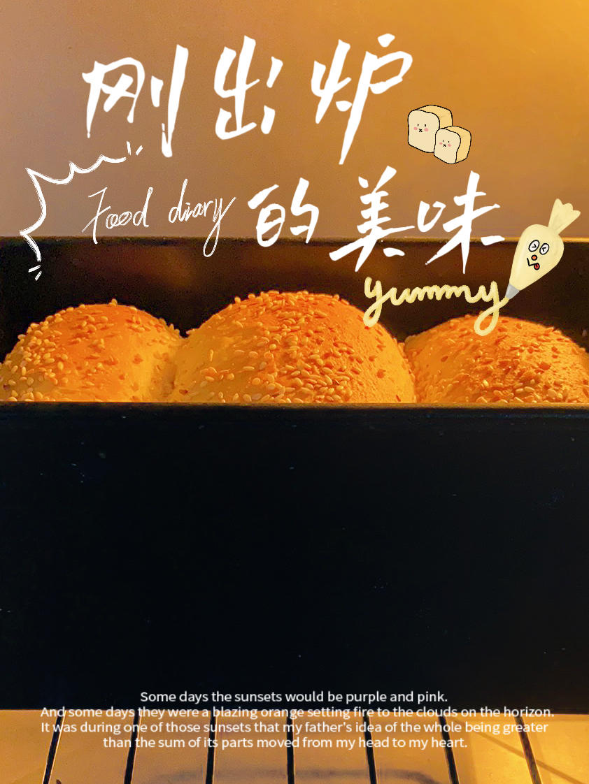 免揉牛奶吐司，最简单的方法做柔软吐司