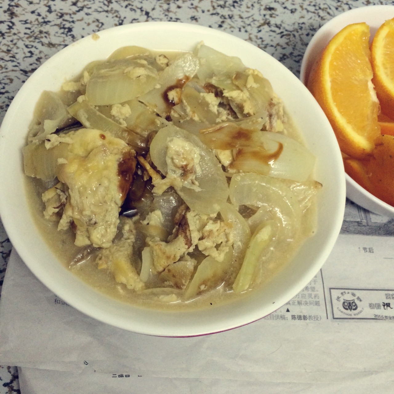 洋葱炒鸡蛋