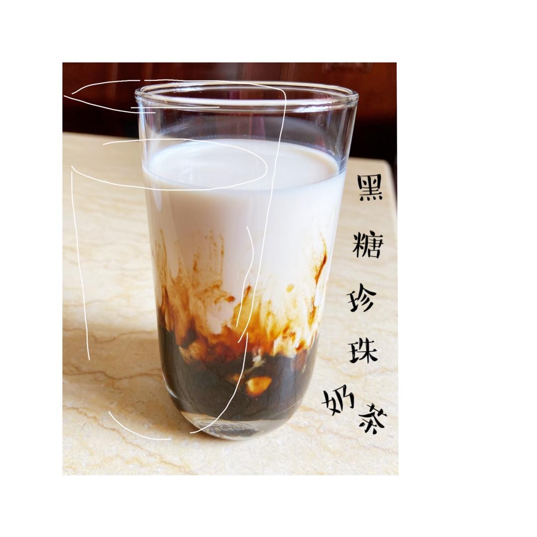 《Tinrry+》黑糖珍珠鲜奶（脏脏茶）