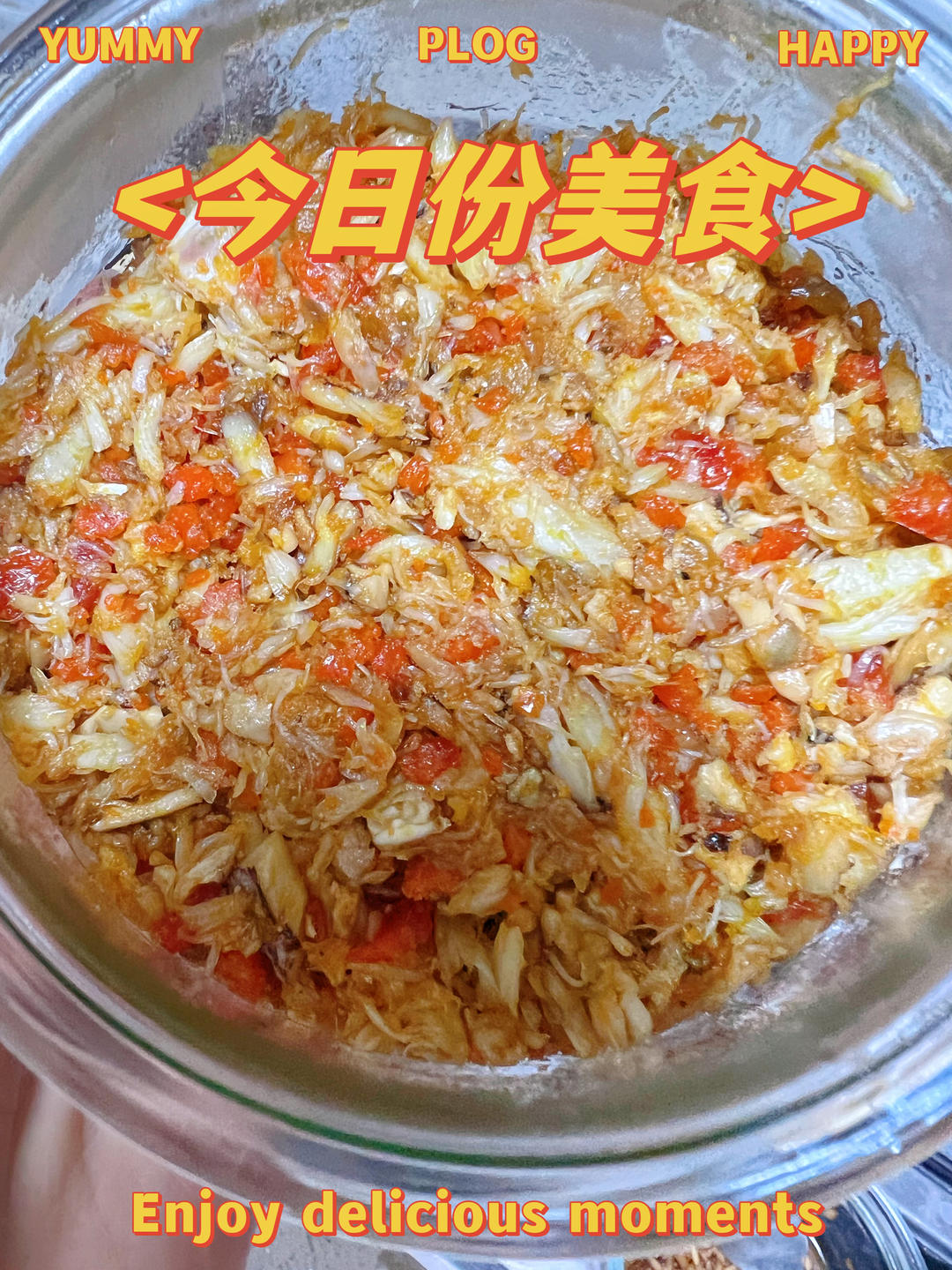 午餐•2025年11月30日