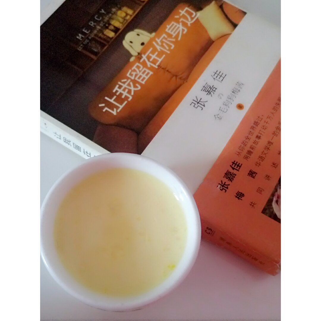 法式焦糖布丁Creme Brulee