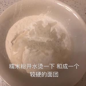 从鱼饼开始做的韩式炒年糕的做法 步骤12