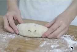 全麦葡萄干面包的做法 步骤7