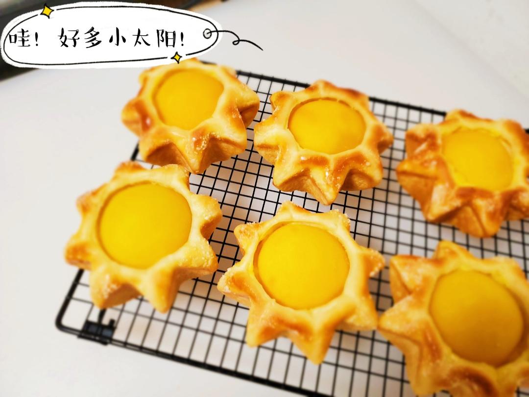小太阳面包
