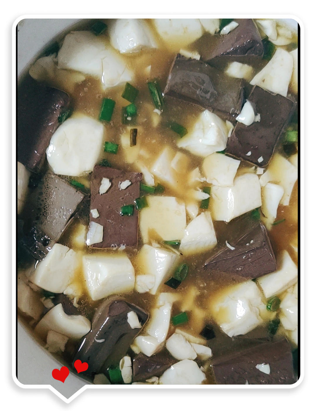 熘鸭血豆腐