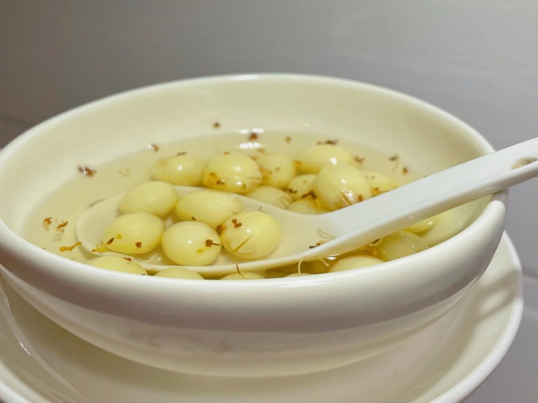新鲜莲子糖水