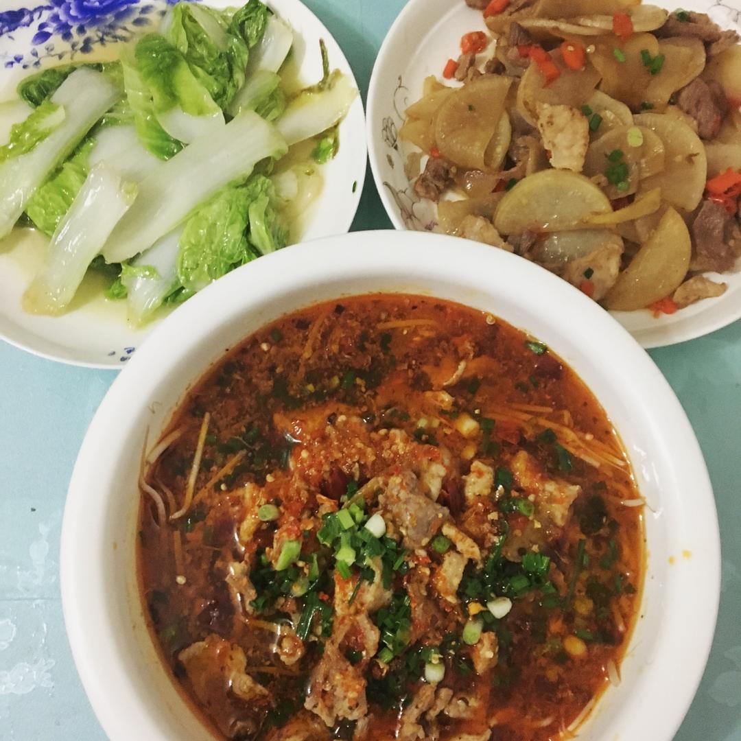 水煮肉片
