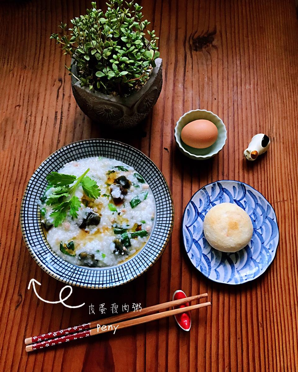 早餐君，么么哒😍