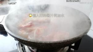 咖喱粉丝虾|生菜的做法 步骤7