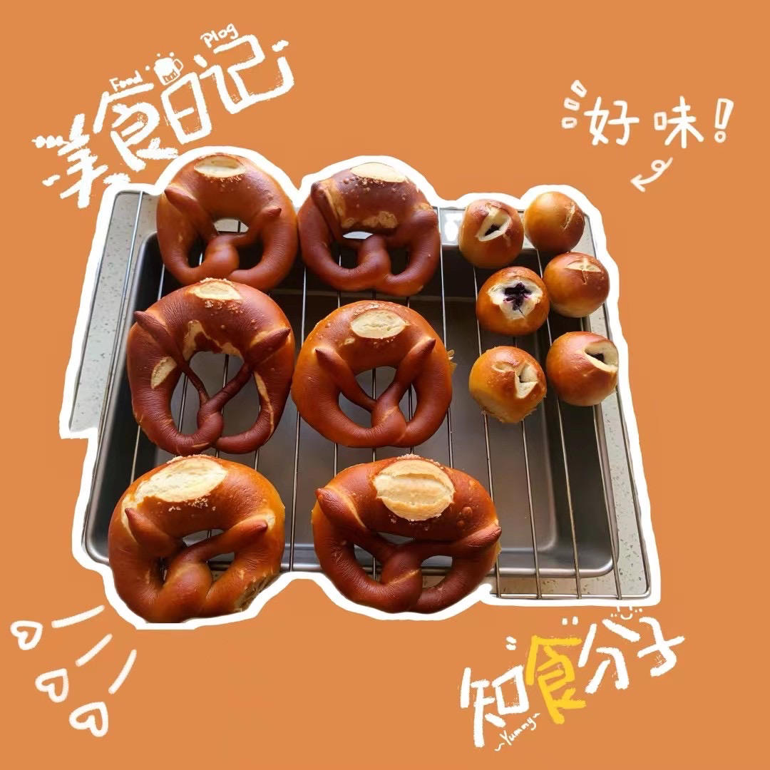 德式碱水面包｜经典碱水结｜普雷结｜0糖低卡｜免发酵｜免手套膜