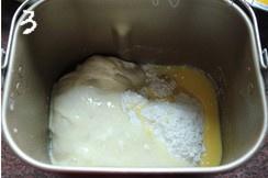 提子干中种炼奶吐司的做法 步骤3