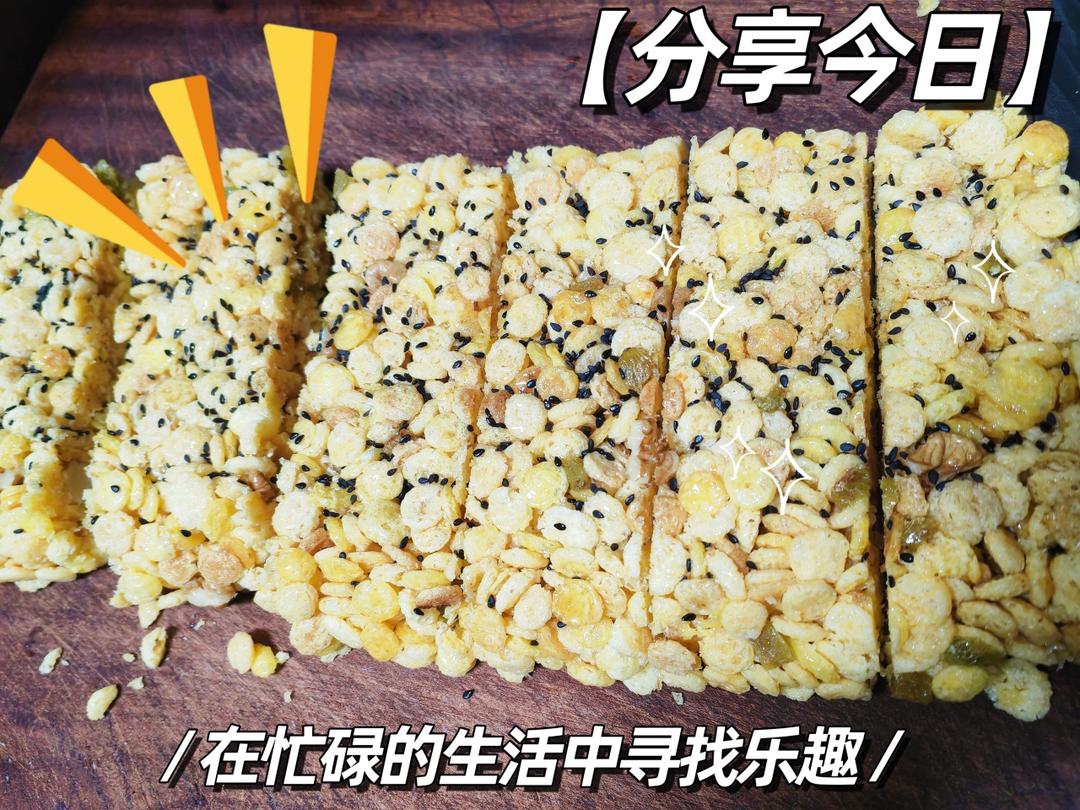 玉米片沙琪玛，恩恩厨房