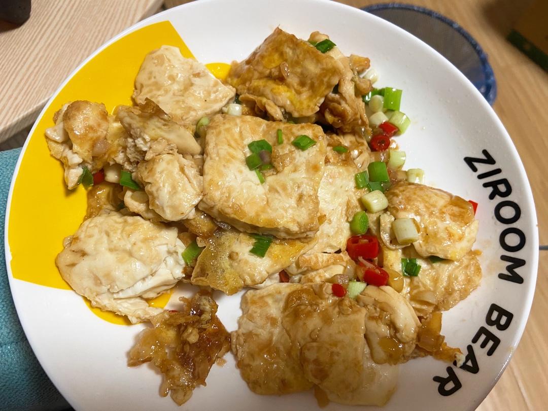 焖煎豆腐