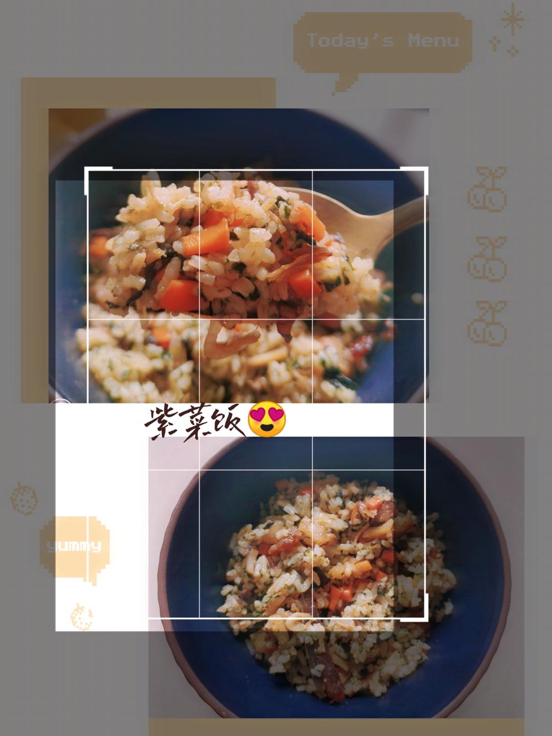 闽南紫菜饭