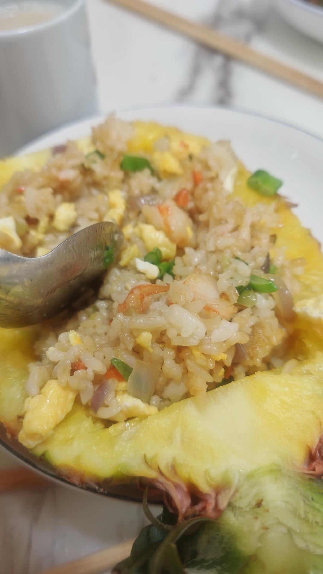 菠萝炒饭🍍