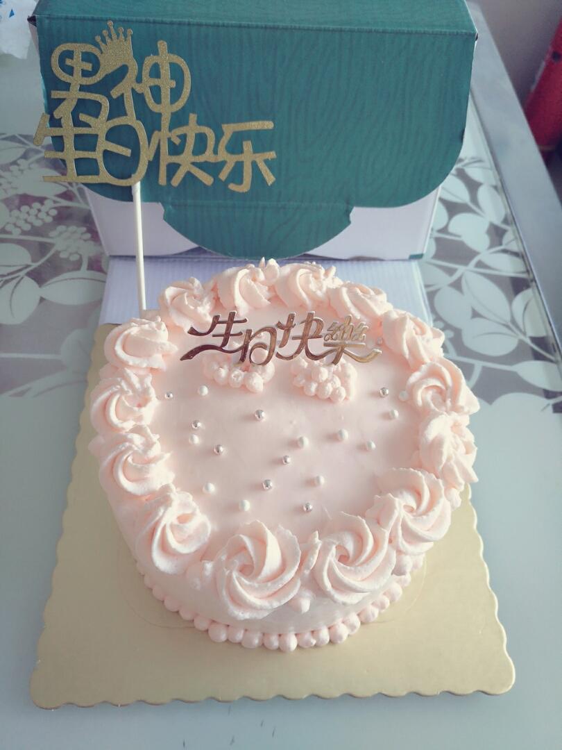 蛋糕🎂蛋糕🎂