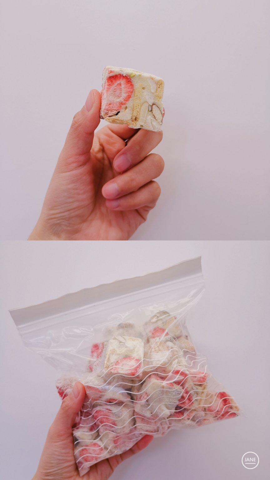 雪花酥（小米电磁炉版本）