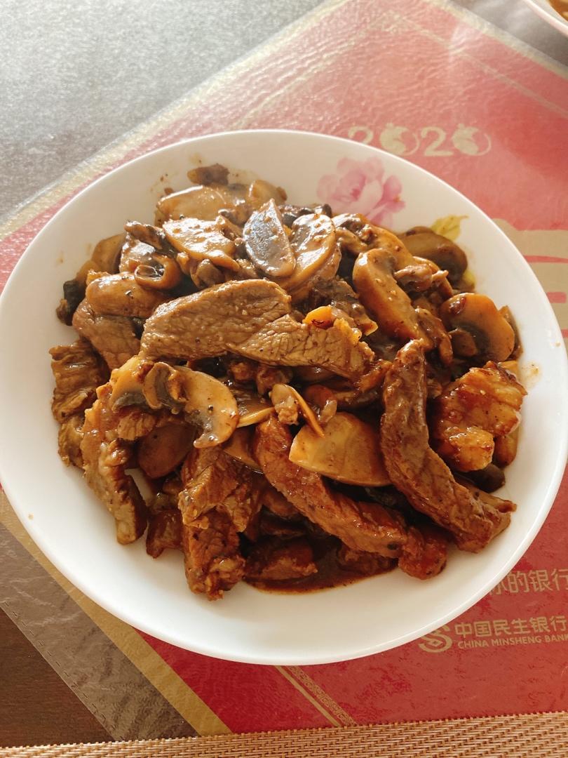 黑椒口蘑牛柳