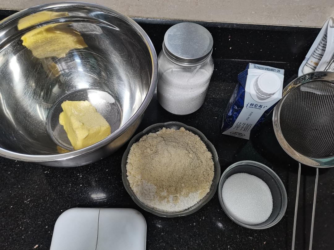 纯奶手撕吐司的做法 步骤1