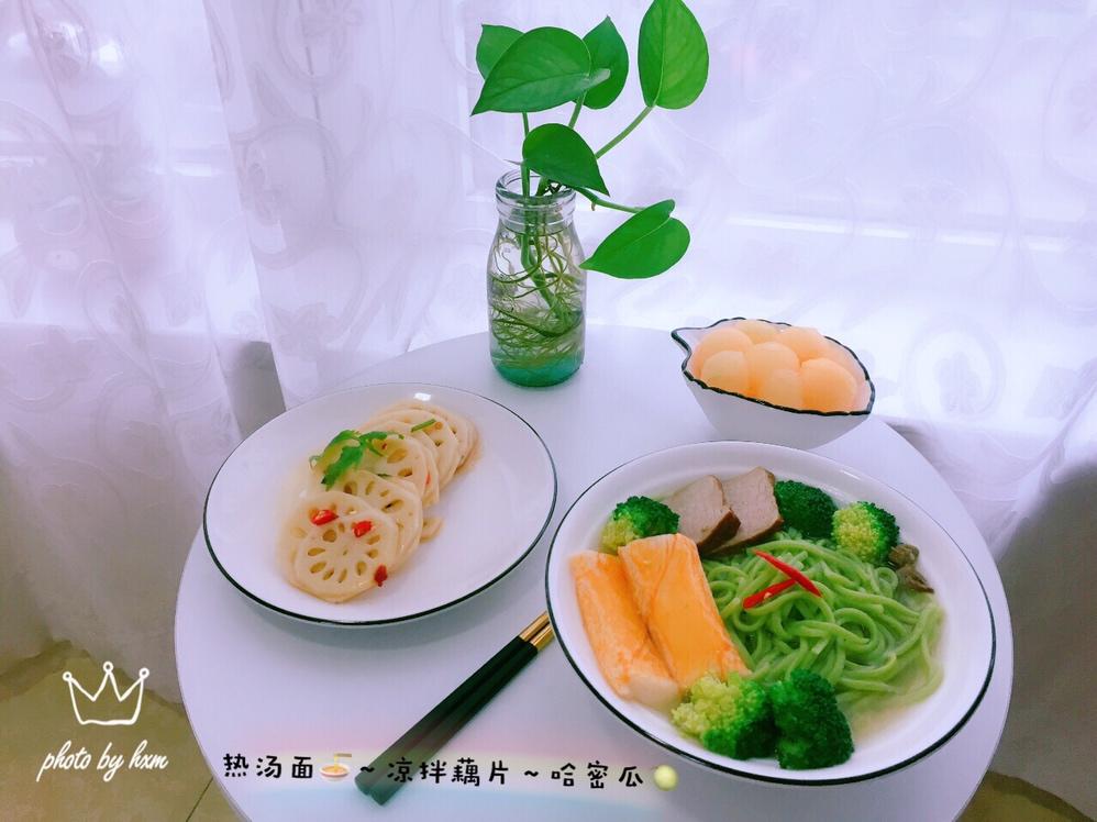 小猫家早餐