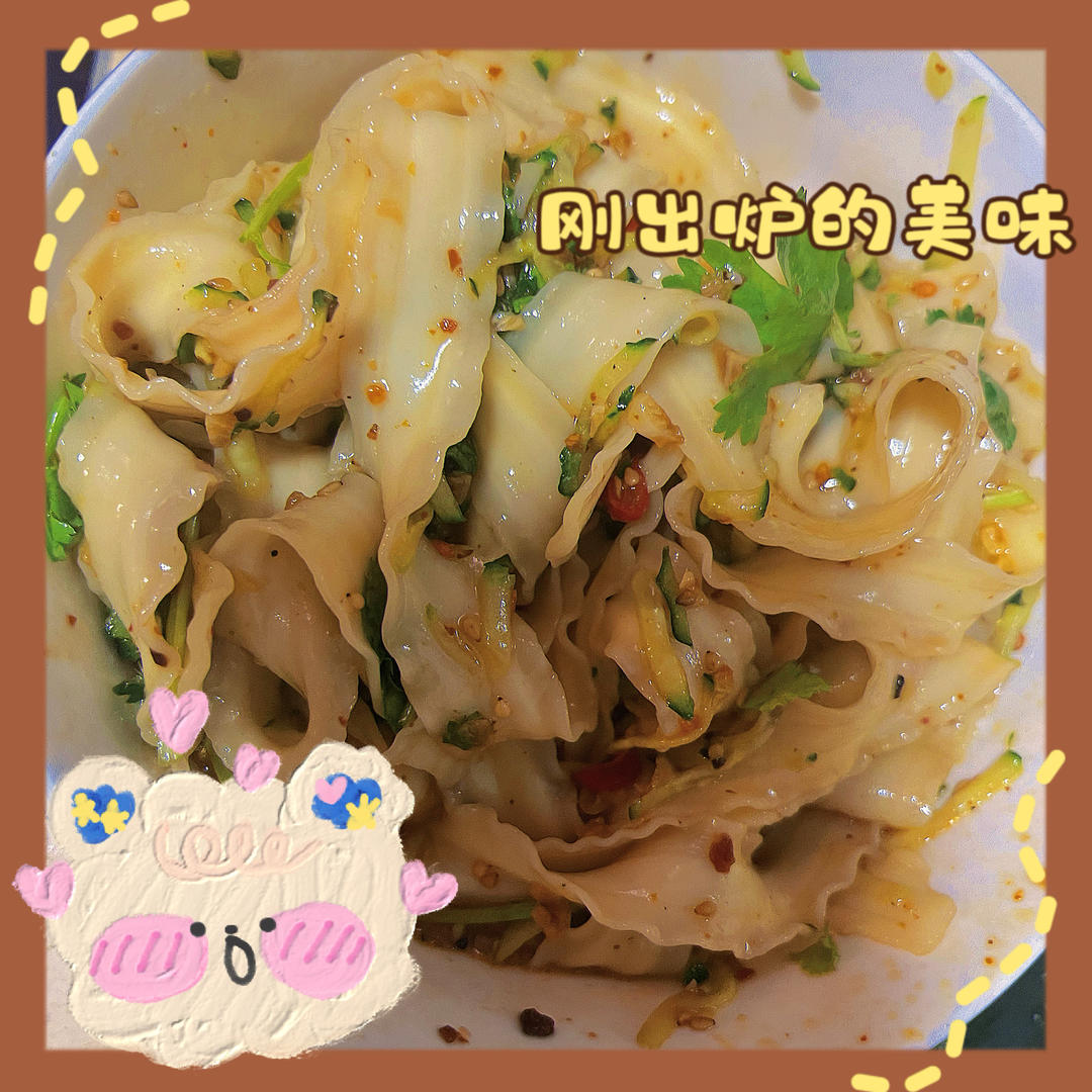 太香了 这个麻酱拌面我可以吃一辈子