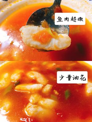 第❸道减脂菜 | 番茄龙利鱼的做法 步骤5