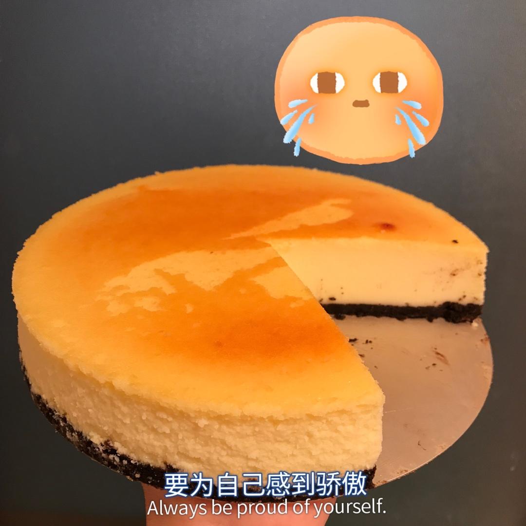 经典重芝士蛋糕