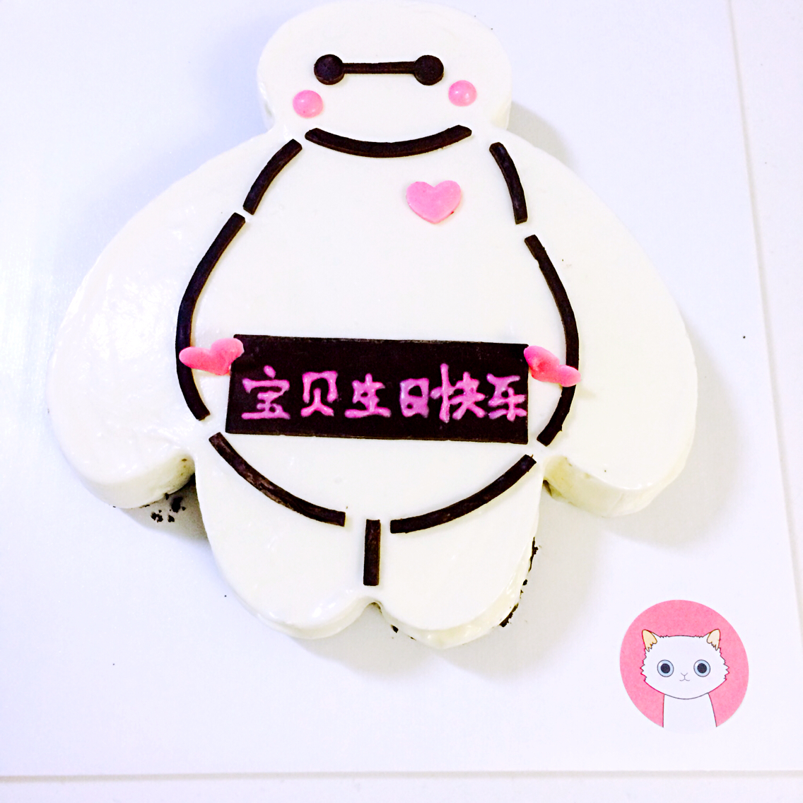 大白酸奶芝士慕斯~Baymax同学永不过气！