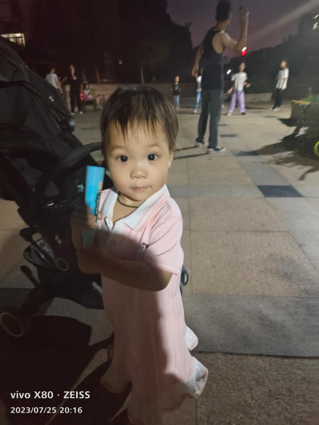 豆腐里没有豆腐