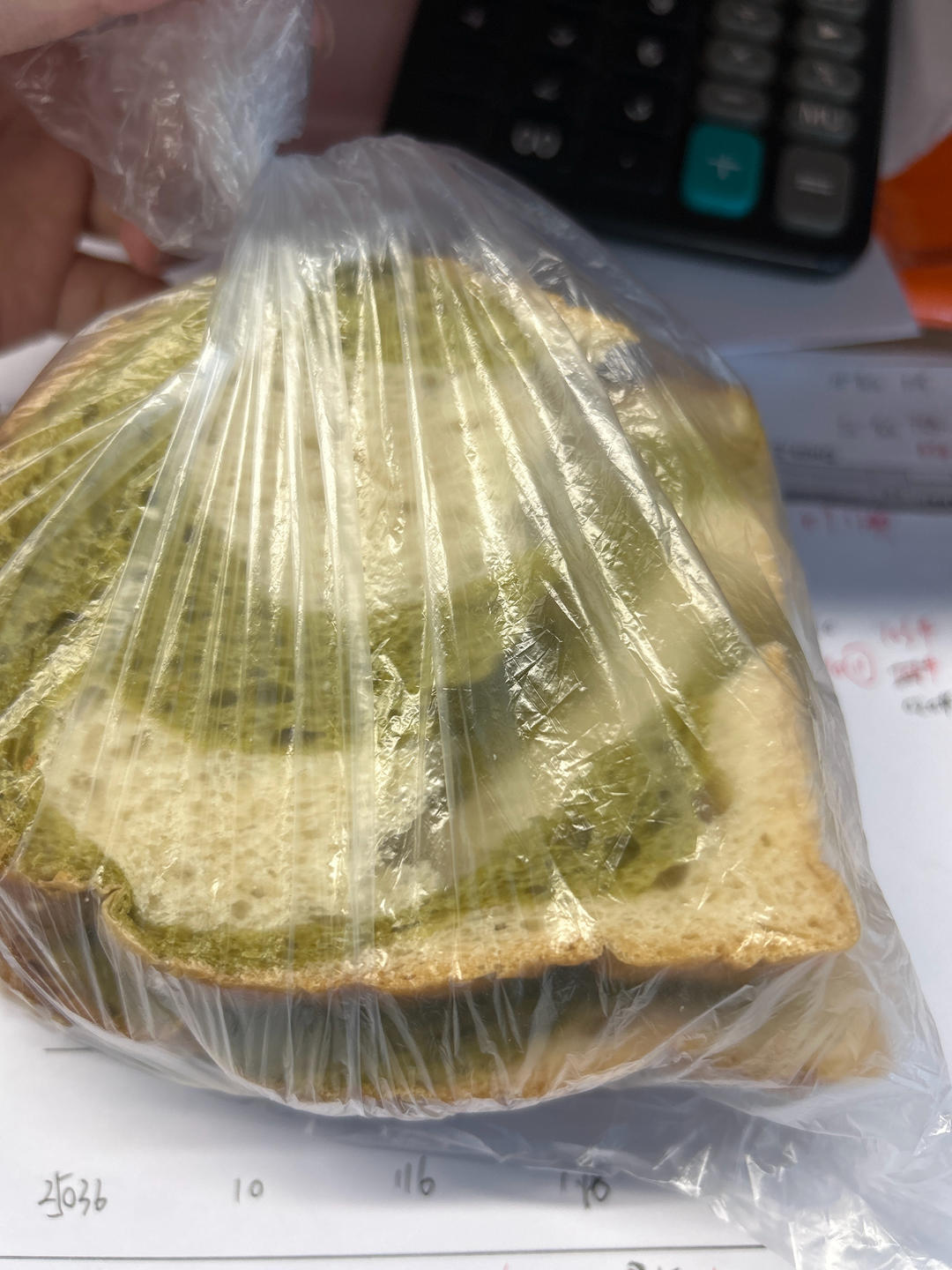 鲜奶吐司（老面法）
