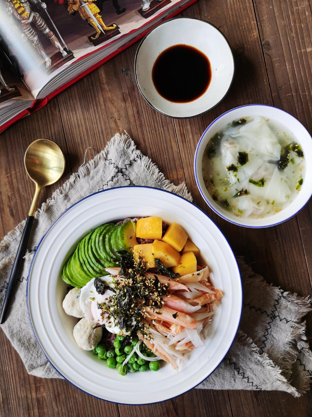 Poke Bowl 海鲜波奇饭