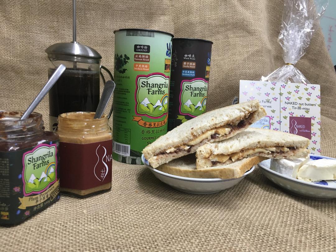 Tir-辣-misu 和李子果酱三名台 － Tir-辣-misu & Plum Preserve Grilled Cheese Sandwich