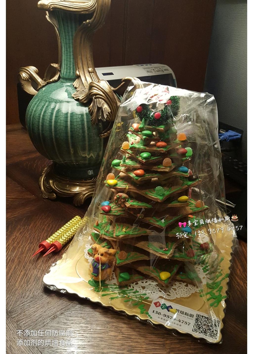 超简单！好吃又平整的糖霜饼干底的做法（附贴心小提示哦）