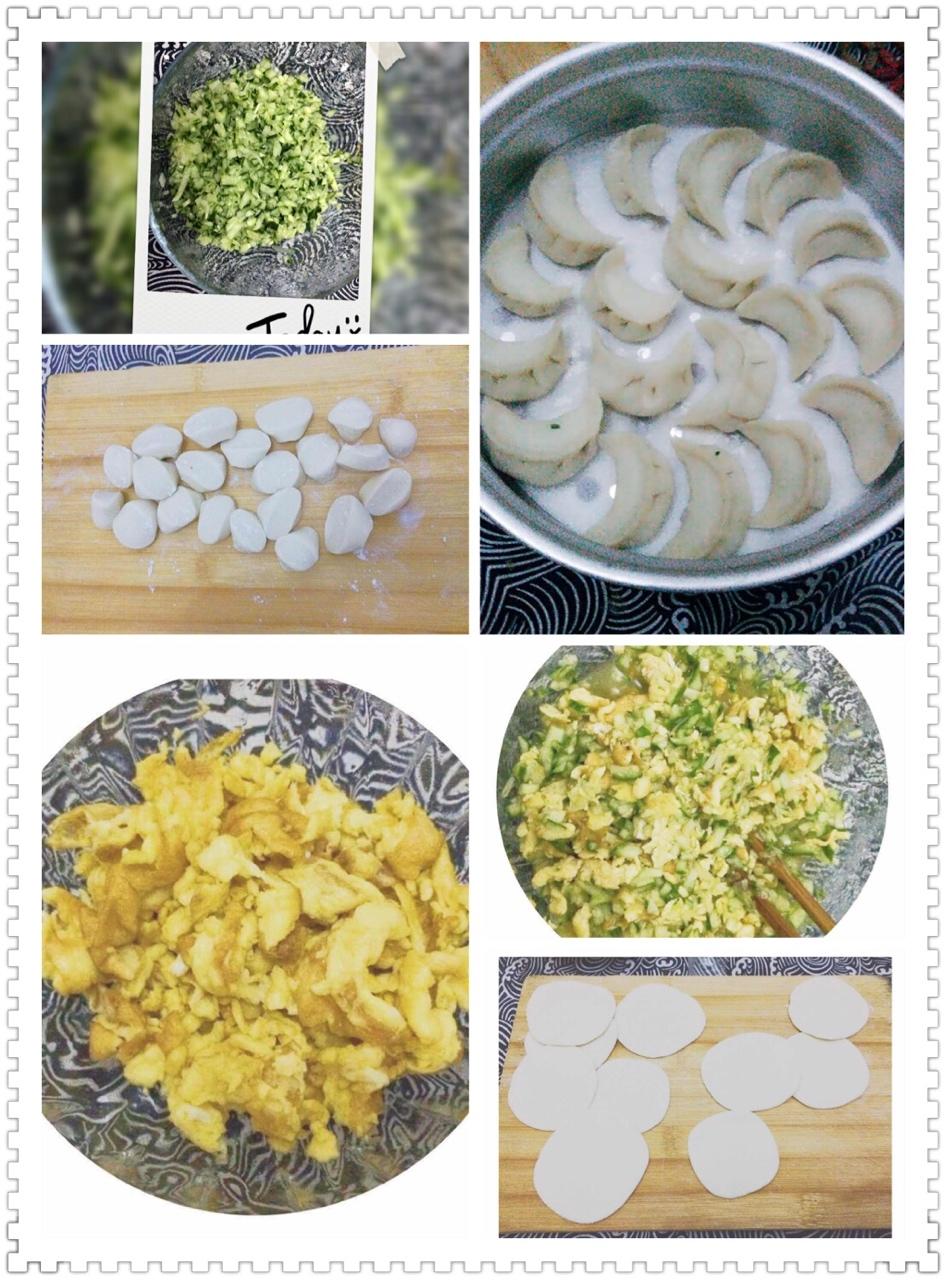 黄瓜鸡蛋水饺